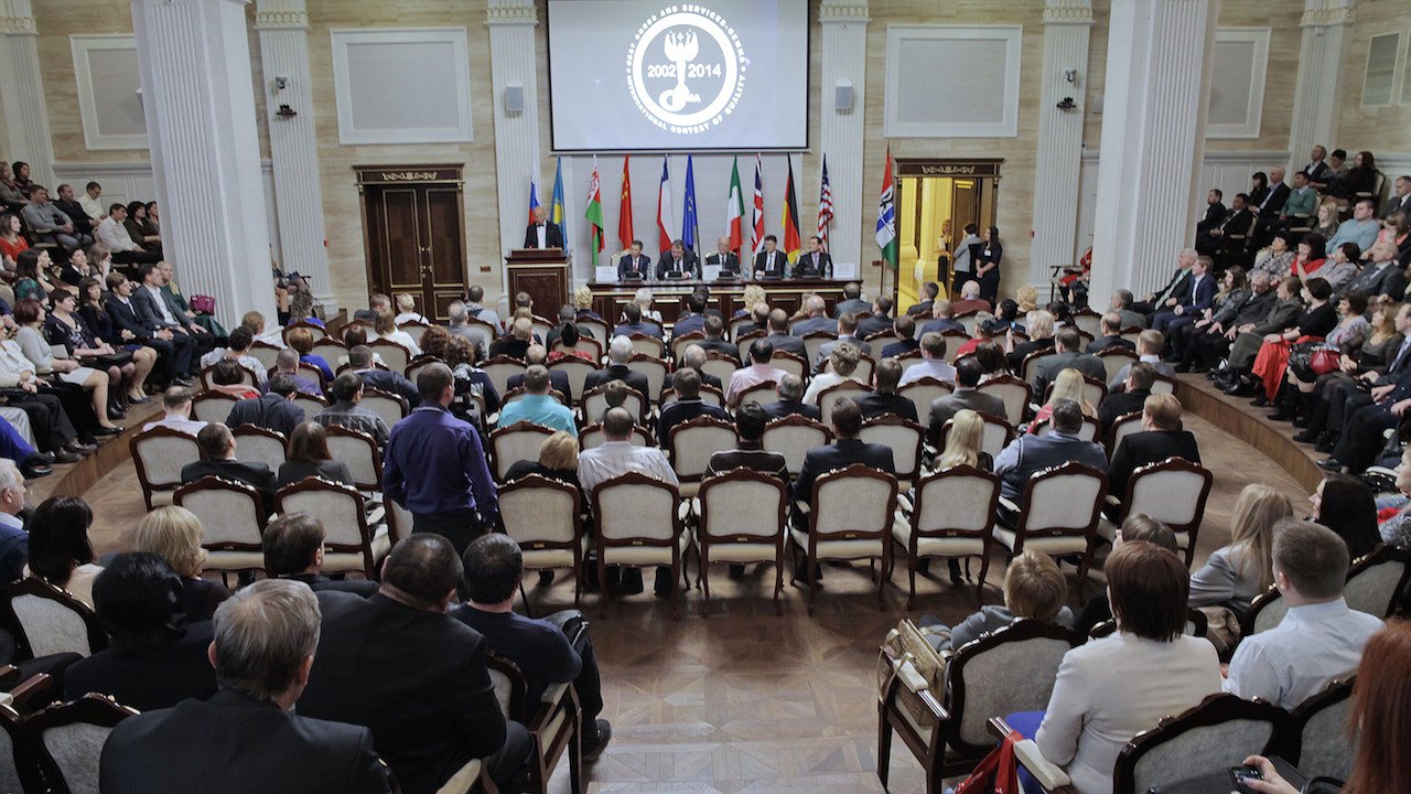 Медицинский центр "НЕЙРОМЕДСТИМ" получил золотую медаль